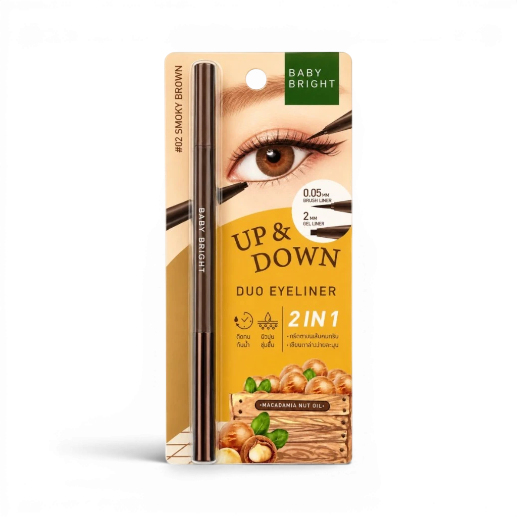 Up & Down Duo Eyeliner 2-in-1