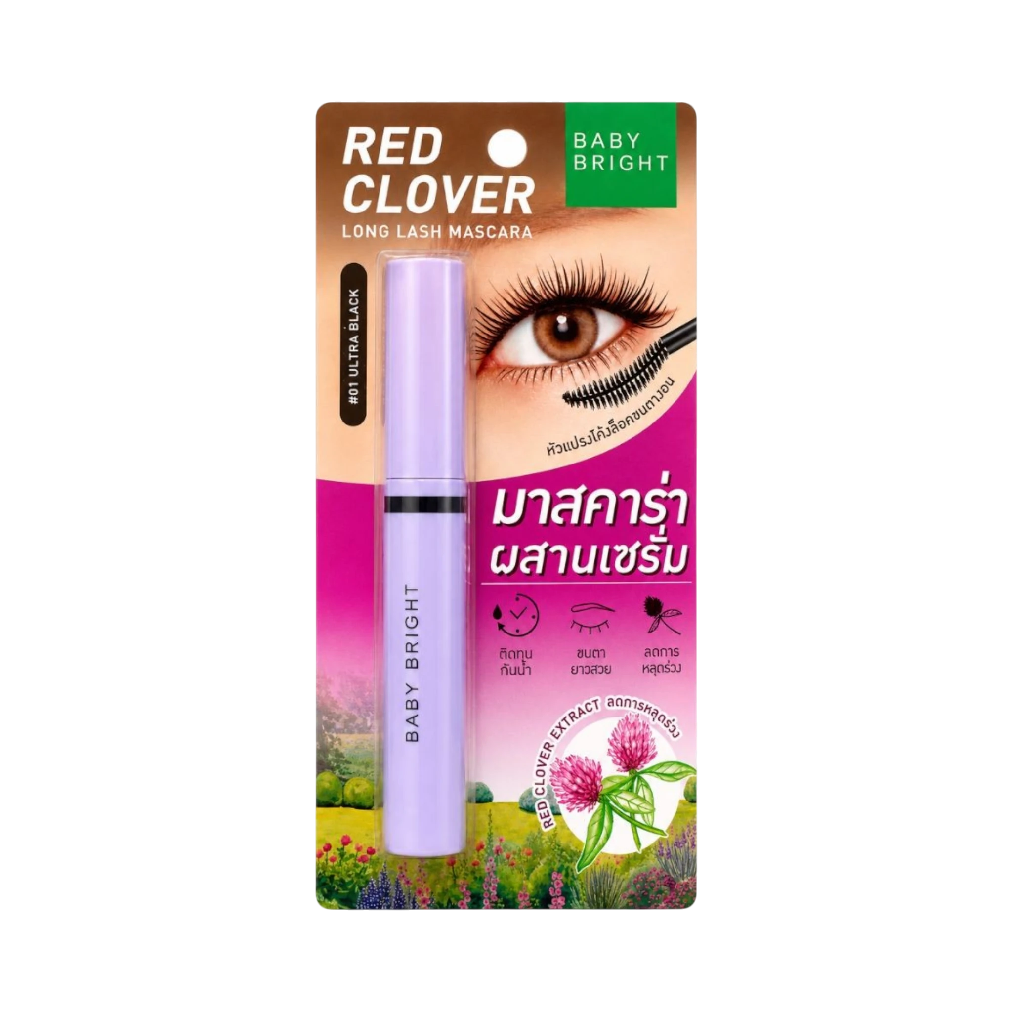 Red Clover Long Lash Mascara