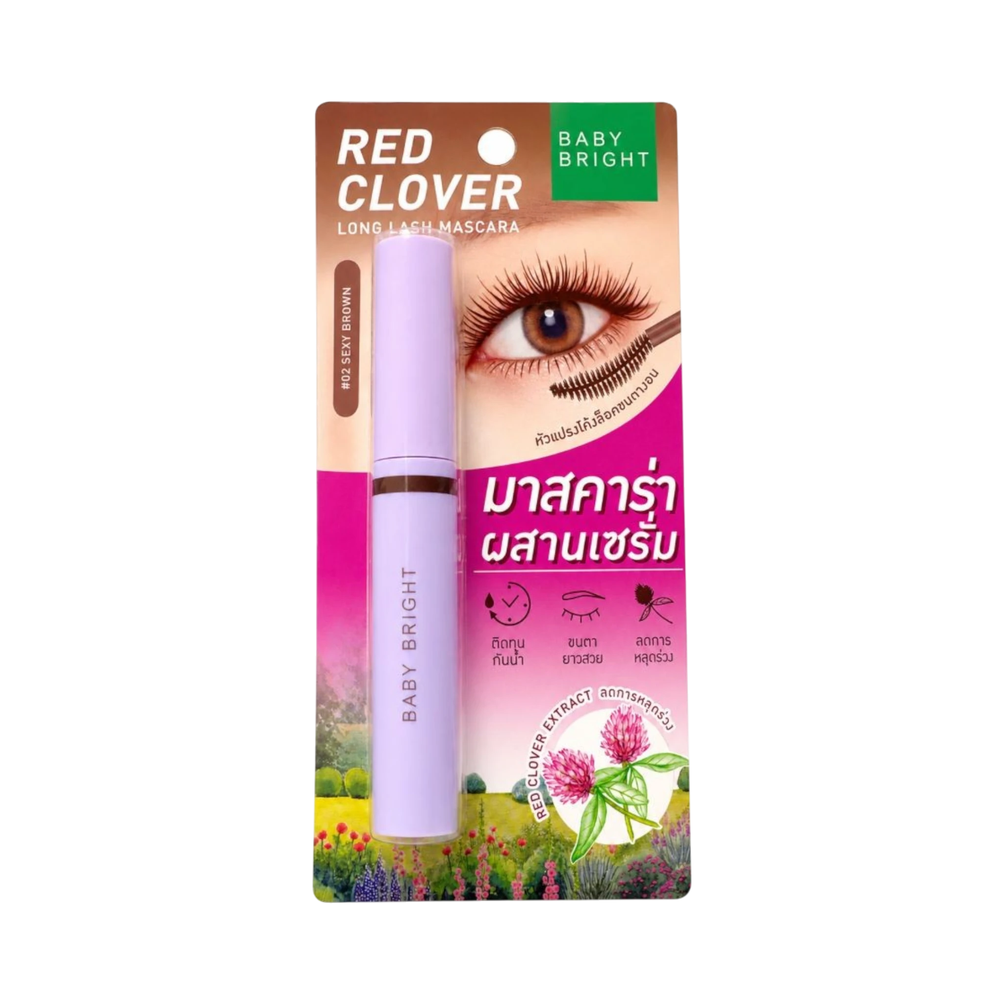 Red Clover Long Lash Mascara