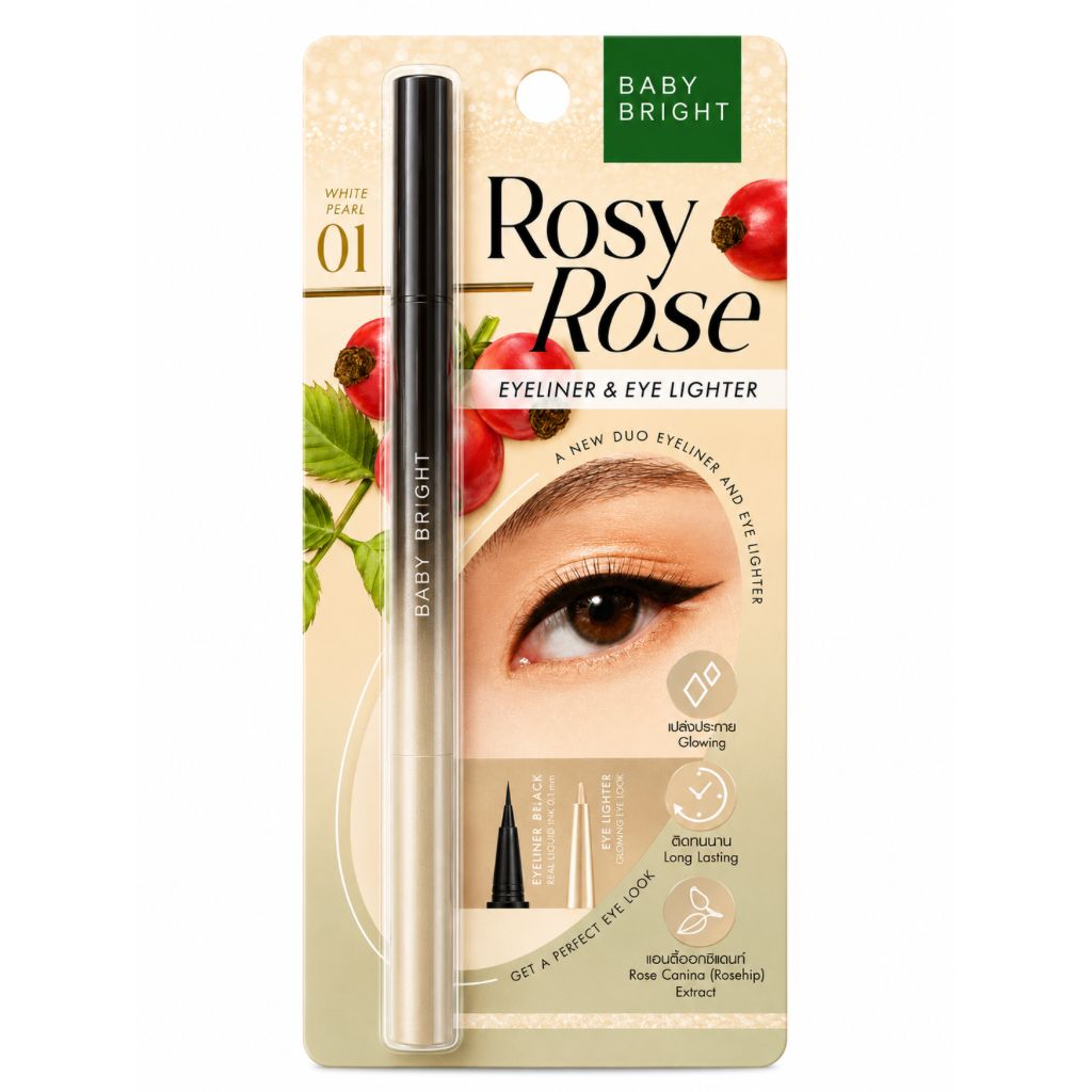 Rosy Rose Eyeliner & Eye Lighter