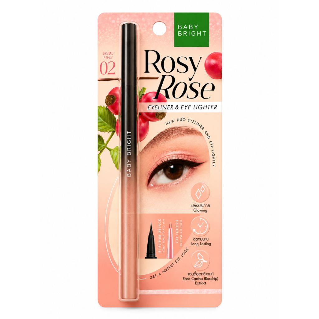 Rosy Rose Eyeliner & Eye Lighter