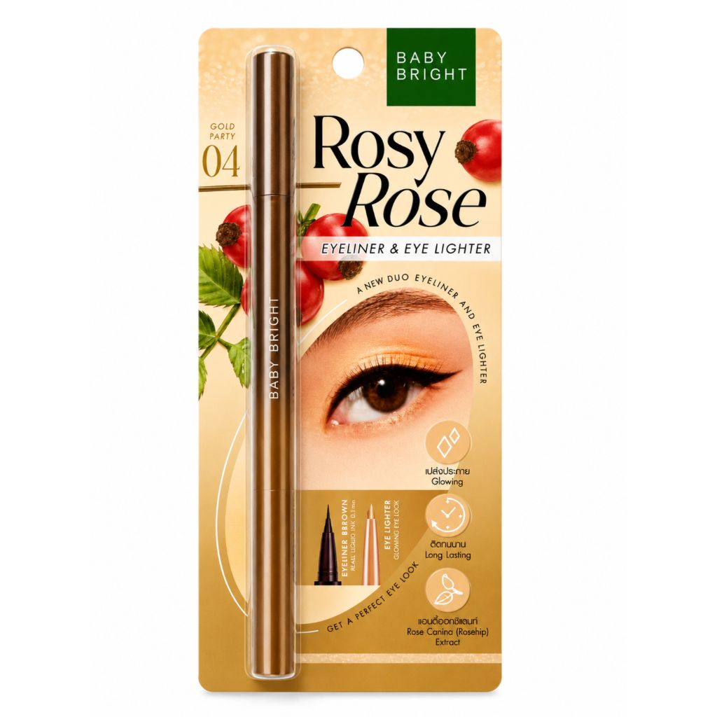 Rosy Rose Eyeliner & Eye Lighter