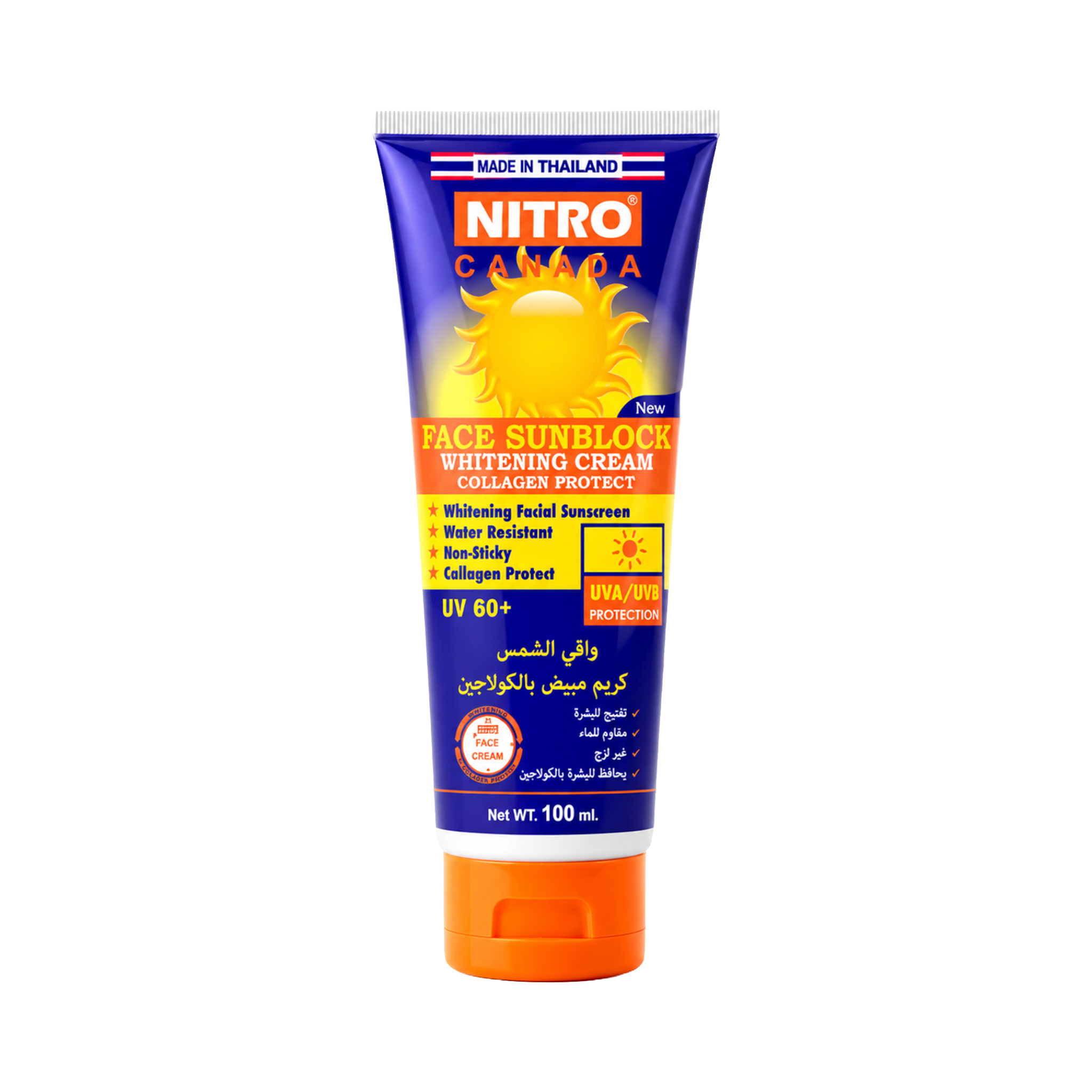 Face Sunblock Whitening Cream SPF60+
