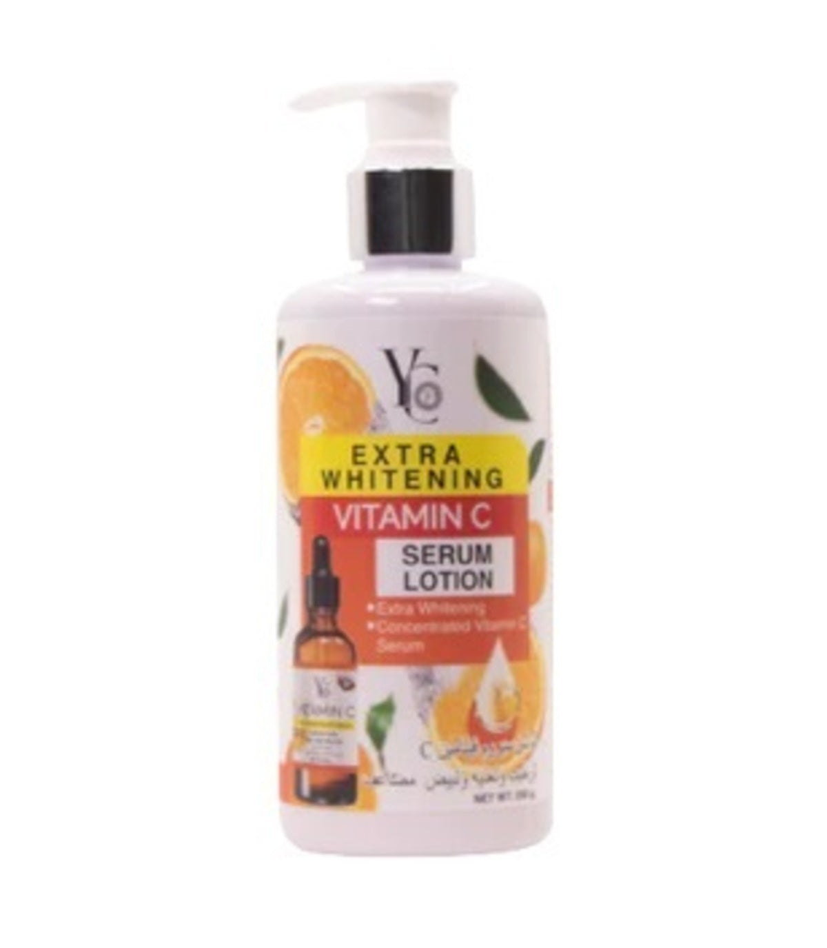 Body Lotion-YC-Extra Whitening Vitamin C Serum Lotion-U-250G