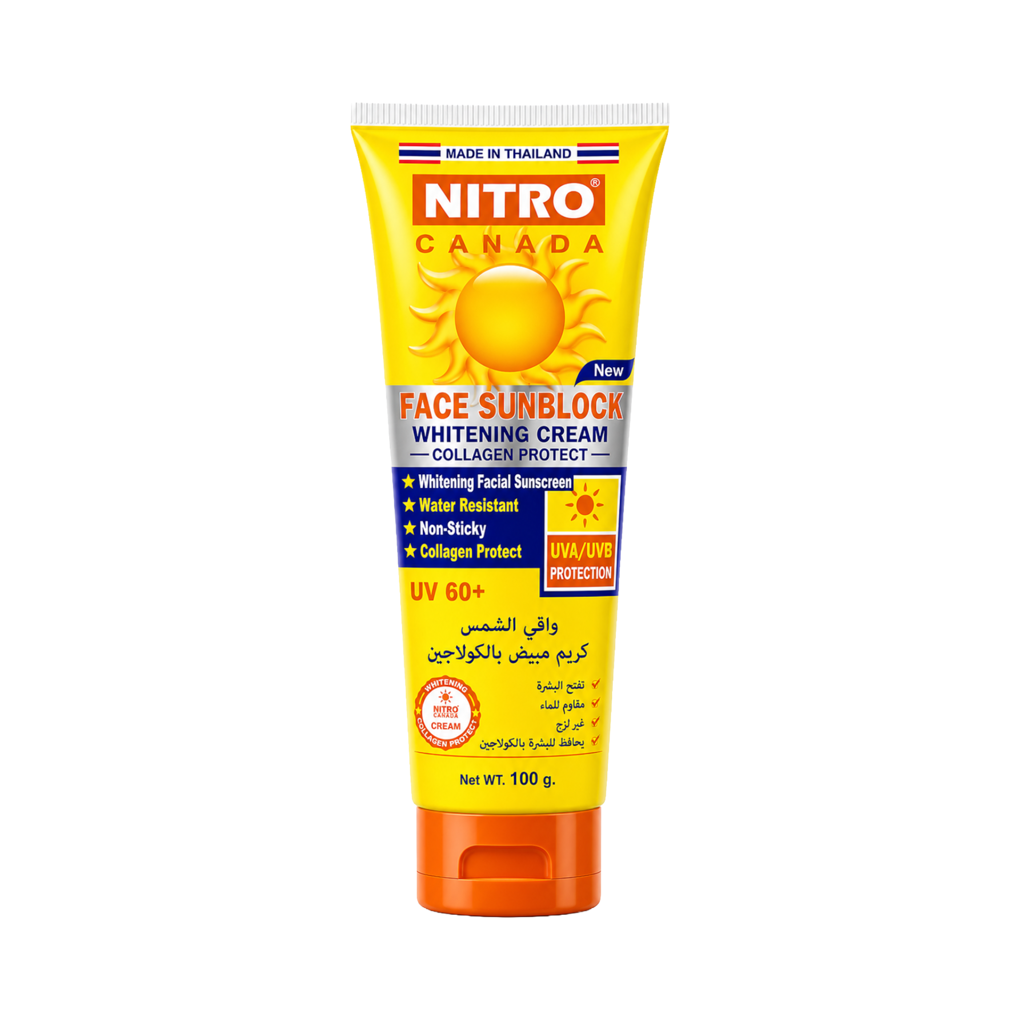 Face Sunblock Whitening Cream SPF60+