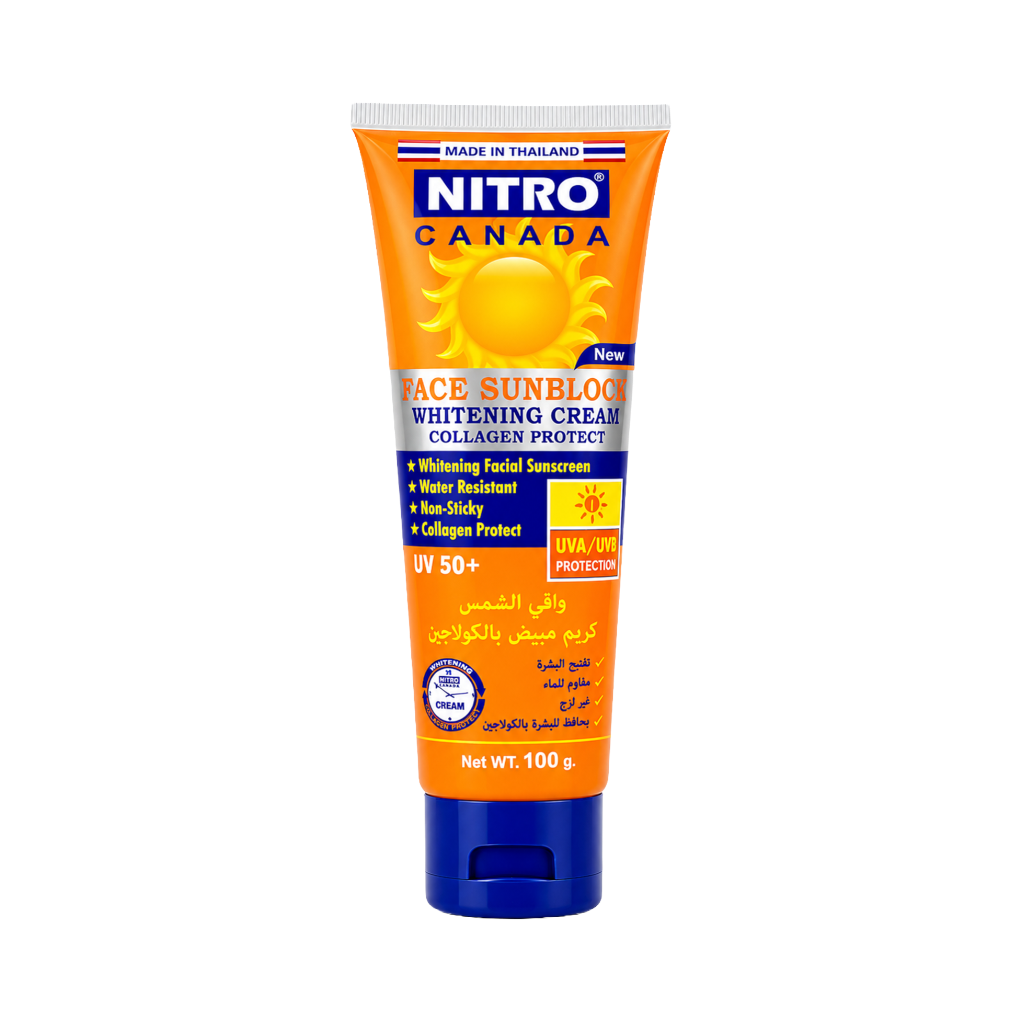 Face Sunblock Whitening Cream SPF50+