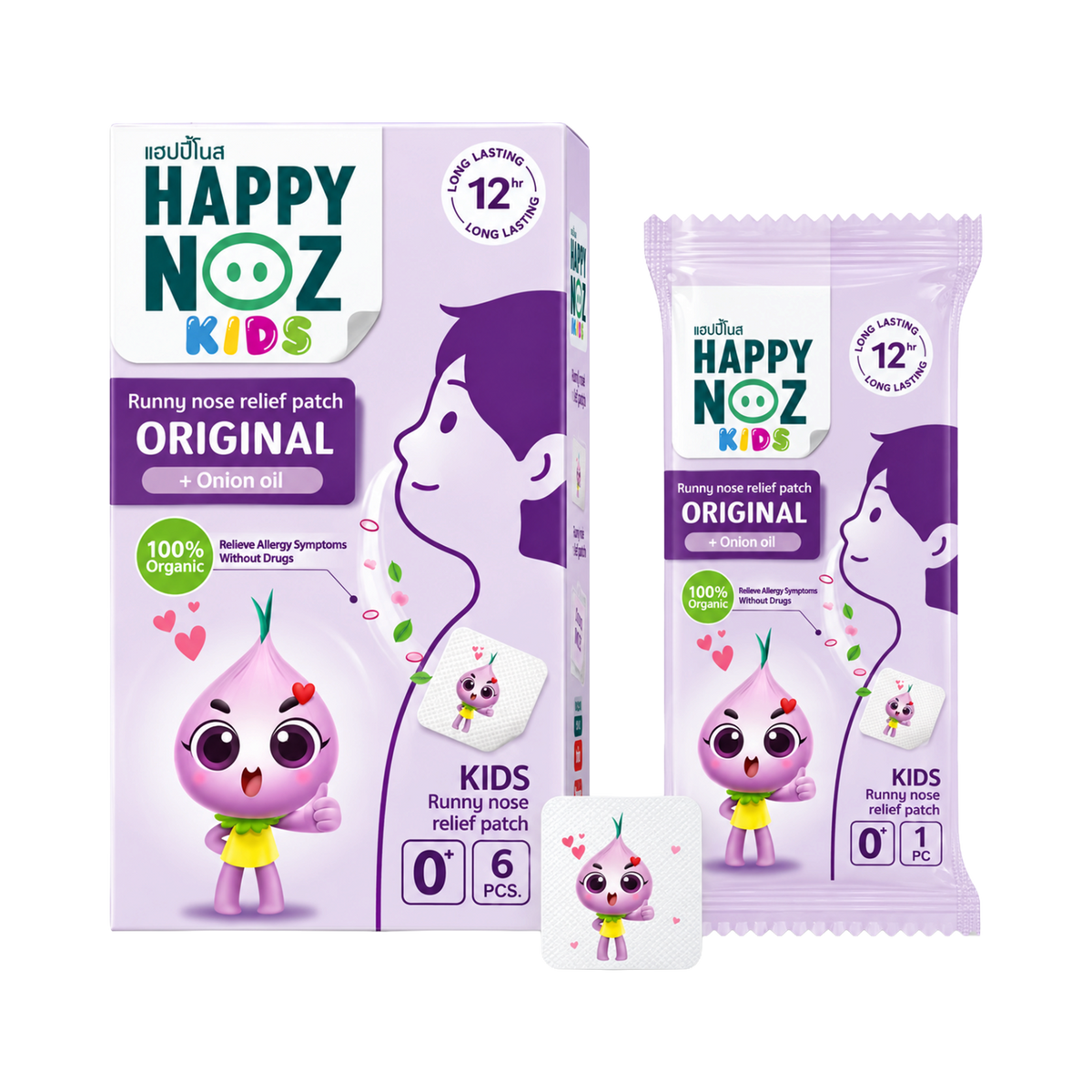 Runny Nose Relief Patch Original Formula