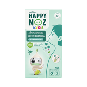 Runny Nose Relief Patch Green Formula + Turmeric Oil