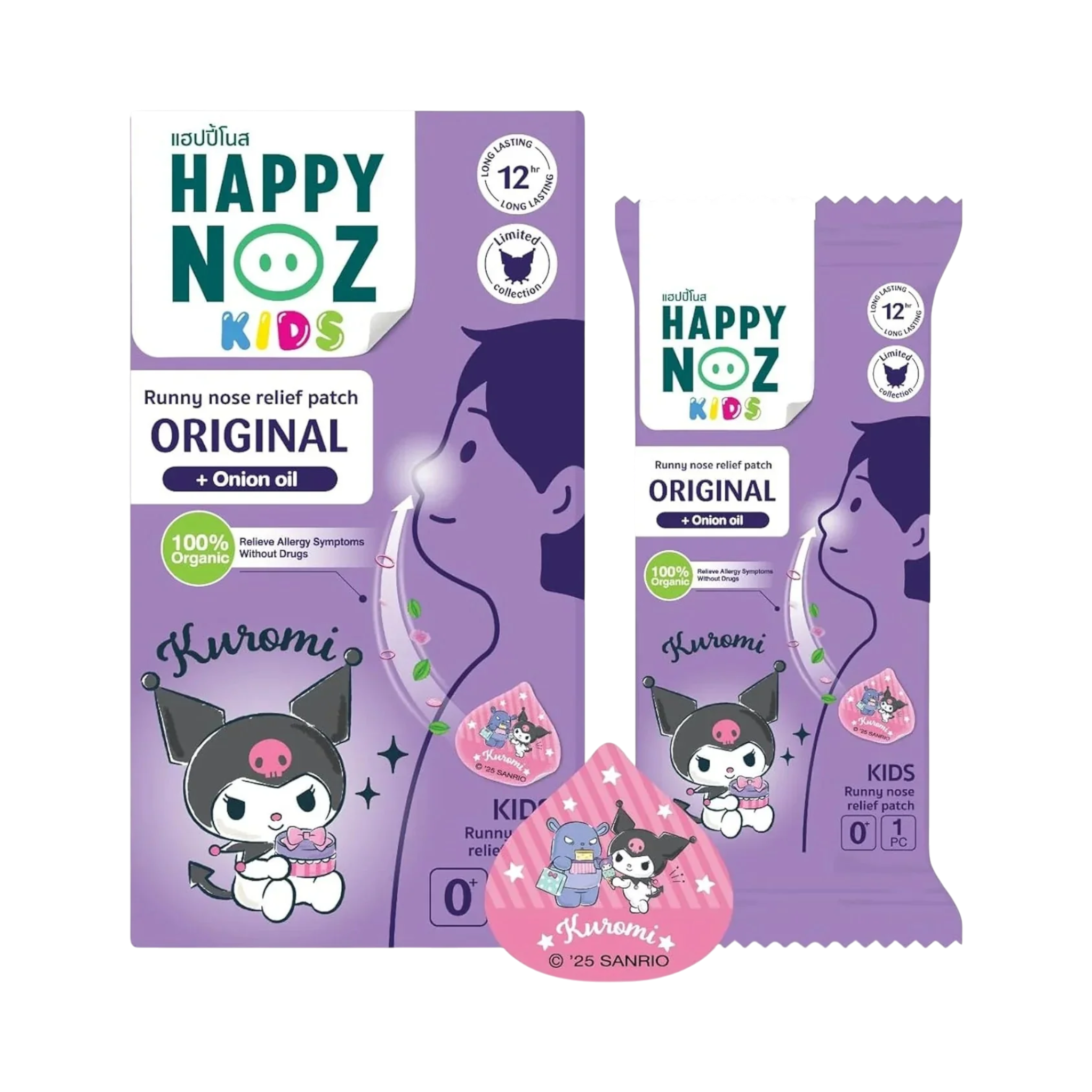 Runny Nose Relief Patch Original Formula + Onion Oil - Kuromi