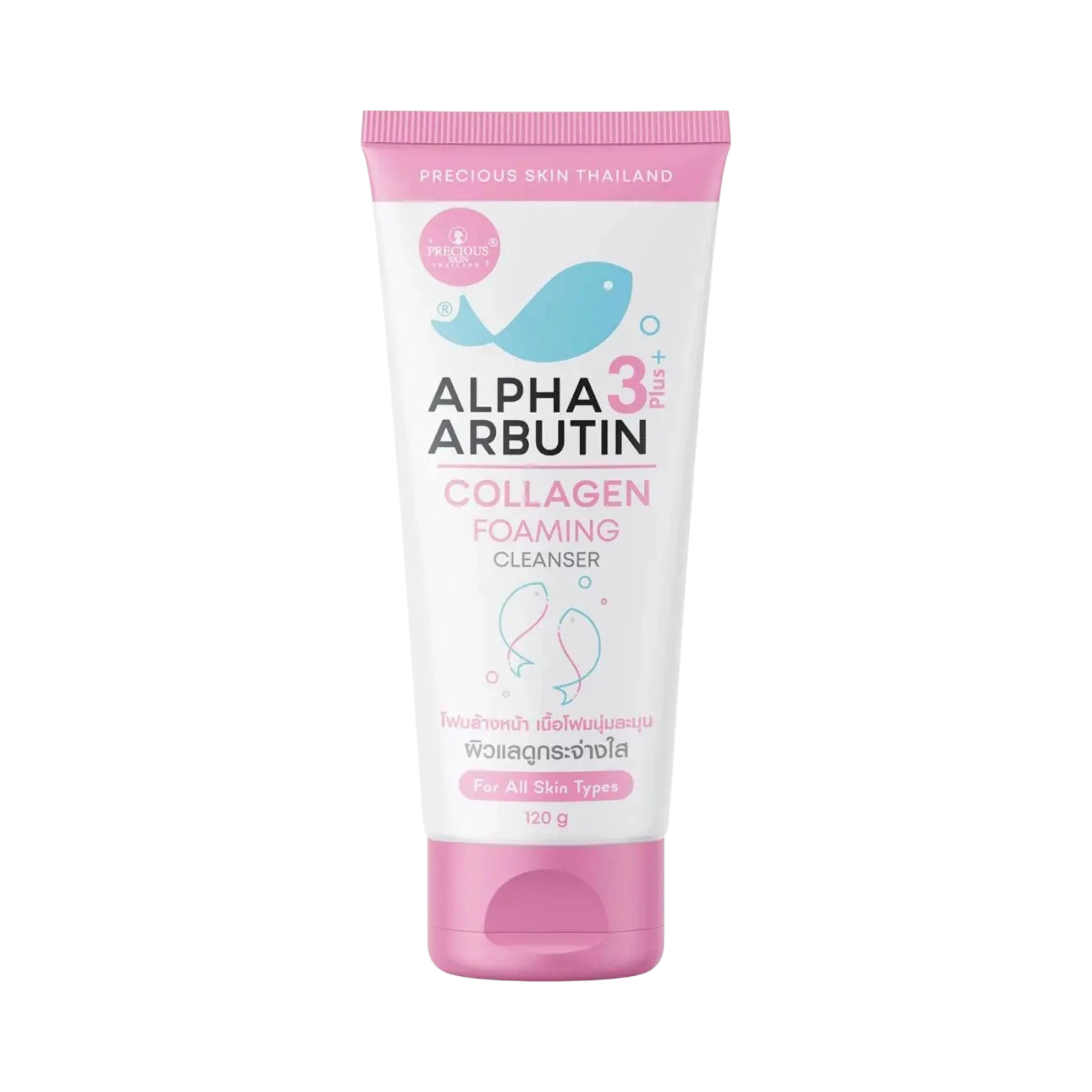 Aloha Alpha Arbutin Collagen Foaming Cleanser