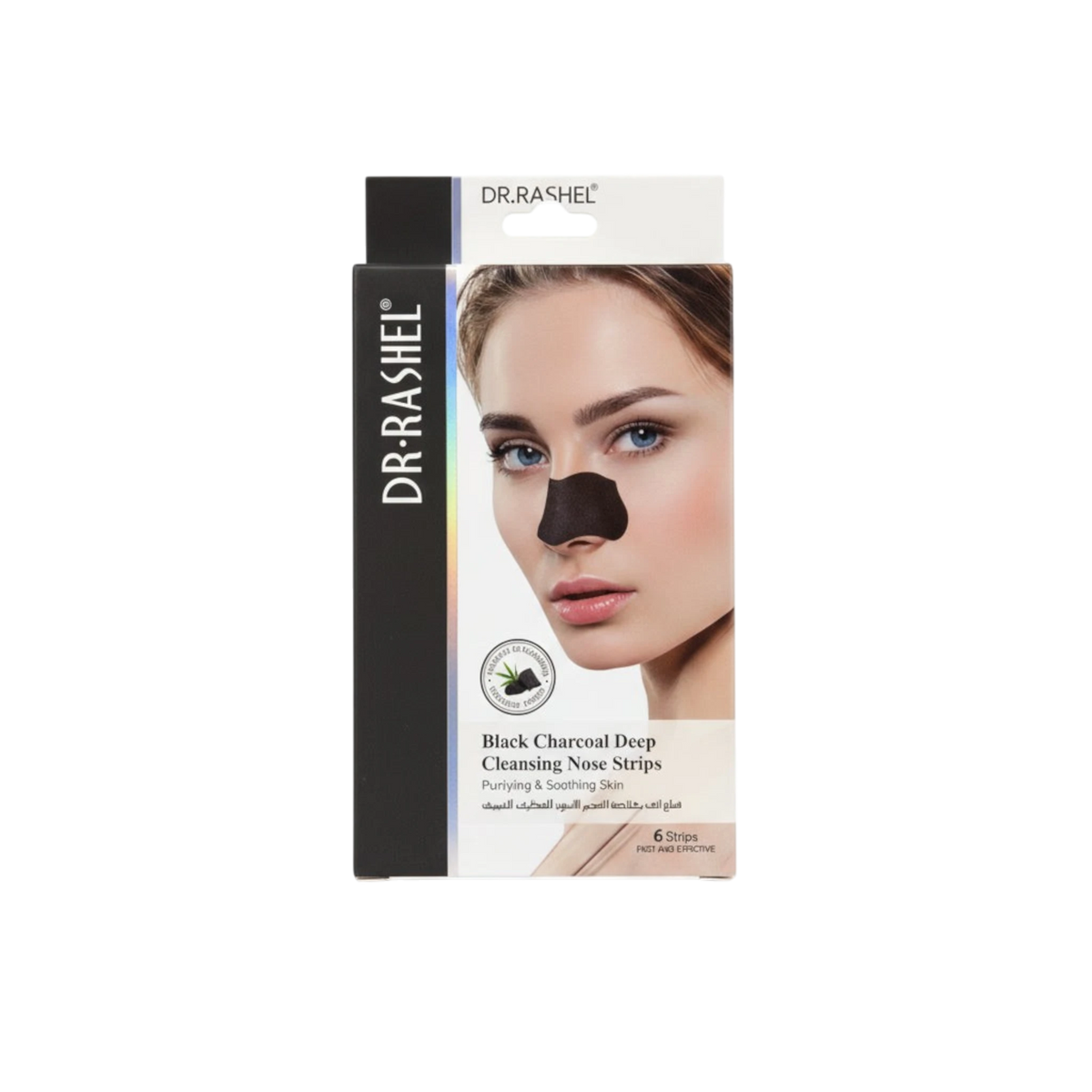 ModaBodyShop Dr. Rashel black charcoal deep cleansing nose strips in packaging for purifying and soothing skin