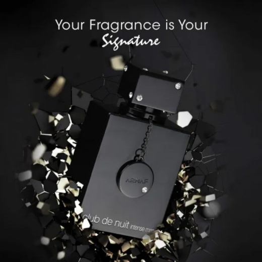 صورة ارماف كلوب دي نويت انتنس عطر 105مل رجالي