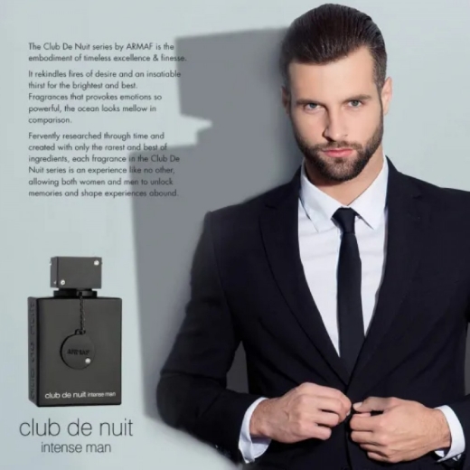 صورة ارماف كلوب دي نويت انتنس عطر 105مل رجالي