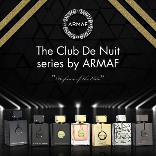 صورة ارماف كلوب دي نويت انتنس عطر 105مل رجالي