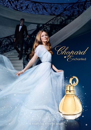 صورة شوبارد انشانتيد جولدن عطر 75مل نسائي