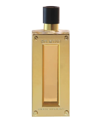 صورة عطر باسكال موربيتو او ستار 100مل نسائي