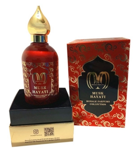 صورة عطر مورلي بيرفيومز مسك حياتي 100 مل