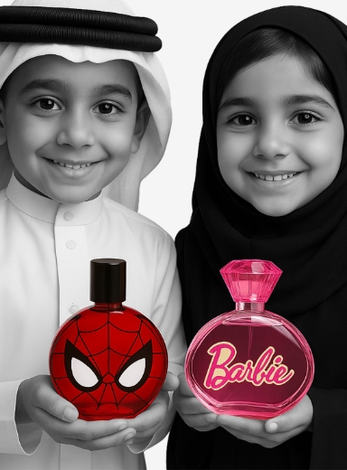 صورة لقسم عطور الاطفال