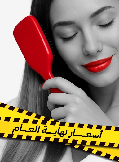 صورة لقسم العناية بالشعر