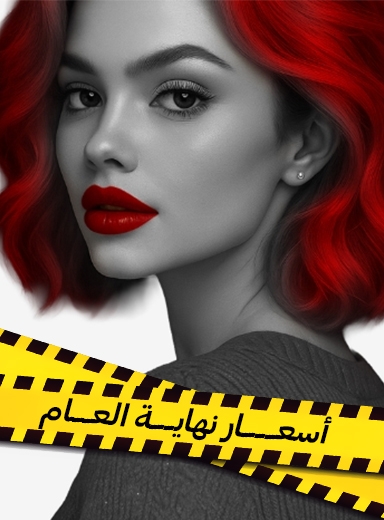 صورة لقسم حصريا